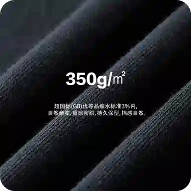 THE SALVAGES FASHION CLUB