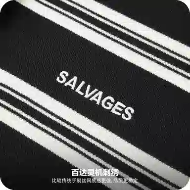THE SALVAGES FASHION CLUB Polo