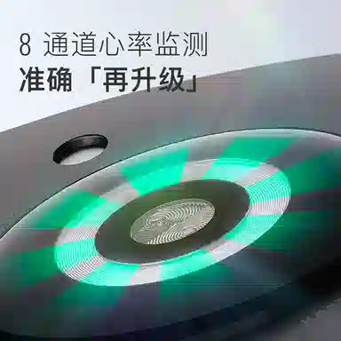 Keep Watch Pilot 1 app GPS