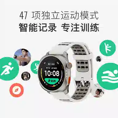 Keep Watch Pilot 1 app GPS