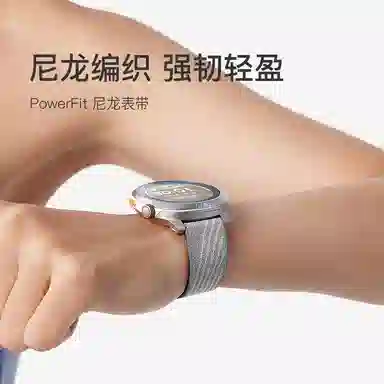 Keep Watch Pilot 1 app GPS