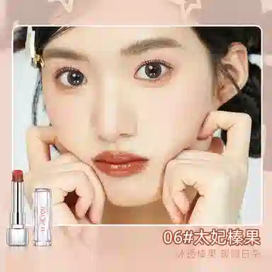 丽洁悠 【爆款】精华口红清透山茶固体镜面水润口红 水光 不晕染自然