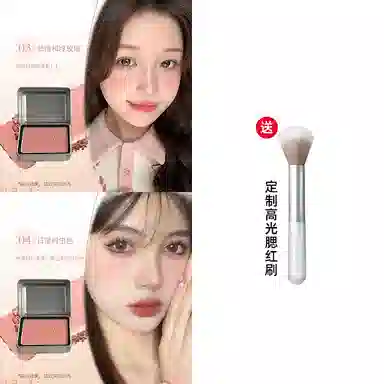 丽洁悠 半岛铁盒腮红显白早八 提亮肤色