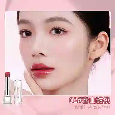 丽洁悠 【爆款】精华口红清透山茶固体镜面水润口红 水光 不晕染自然