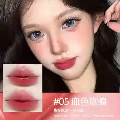 丽洁悠 【爆款】双头口红女裸色 丝绒 易上色