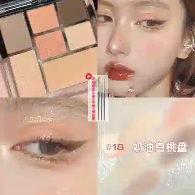 丽洁悠 【爆款】七色修容眼影纯欲氛围感一体盘 易上色细闪自然