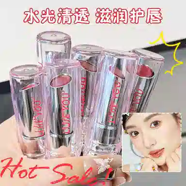 丽洁悠 【爆款】精华口红清透山茶固体镜面水润口红 水光 不晕染自然
