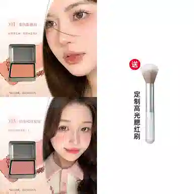 丽洁悠 半岛铁盒腮红显白早八 提亮肤色