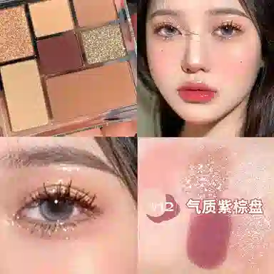 丽洁悠 【爆款】七色修容眼影纯欲氛围感一体盘 易上色细闪自然