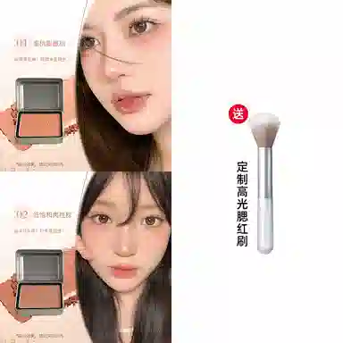 丽洁悠 半岛铁盒腮红显白早八 提亮肤色