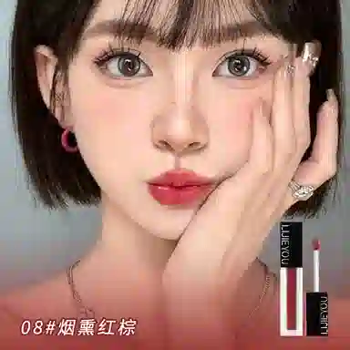 丽洁悠 仿生膜精华唇釉唇泥 丝绒 不晕染易上色防水彩妆