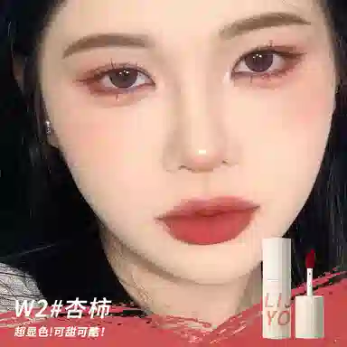 丽洁悠 空气显白唇釉 哑光 易上色亮泽