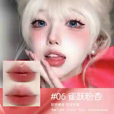 丽洁悠 【爆款】双头口红女裸色 丝绒 易上色