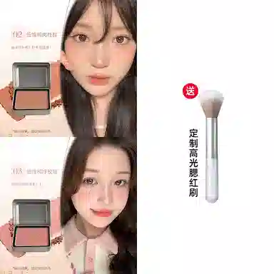 丽洁悠 半岛铁盒腮红显白早八 提亮肤色