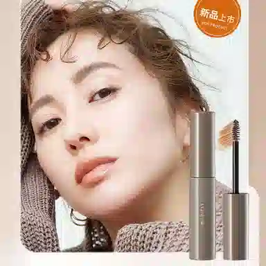 丽洁悠 染眉膏防水持久不脱色 根根分明眉笔