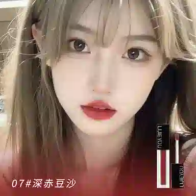 丽洁悠 仿生膜精华唇釉唇泥 丝绒 不晕染易上色防水彩妆