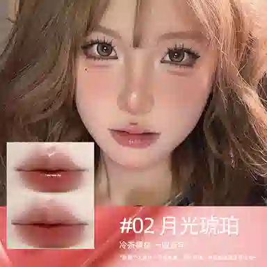 丽洁悠 【爆款】双头口红女裸色 丝绒 易上色