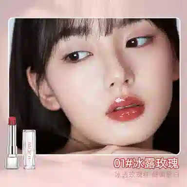 丽洁悠 【爆款】精华口红清透山茶固体镜面水润口红 水光 不晕染自然