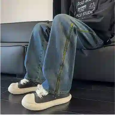 tonlion