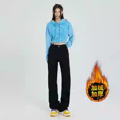 JASONWOOD Retro Washed Yellow Jeans