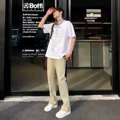 JASONWOOD Retro Washed Yellow Jeans