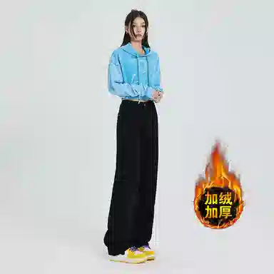 JASONWOOD Retro Washed Yellow Jeans