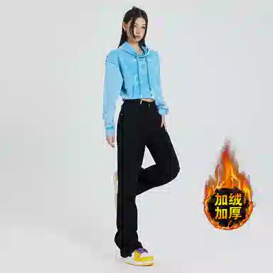 JASONWOOD Retro Washed Yellow Jeans