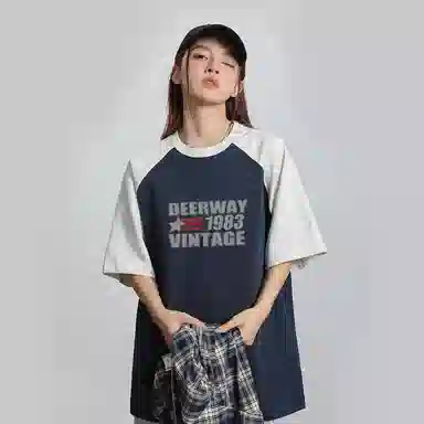 DEERWAY T
