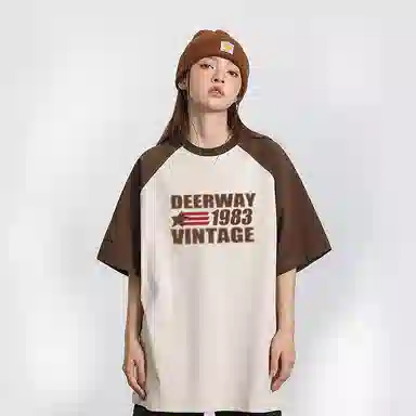 DEERWAY T