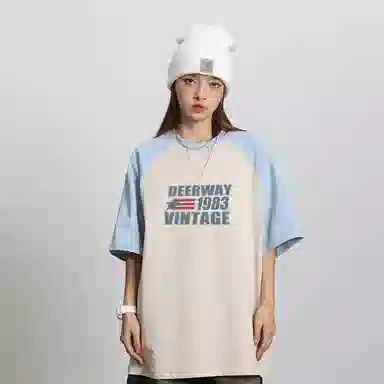 DEERWAY T
