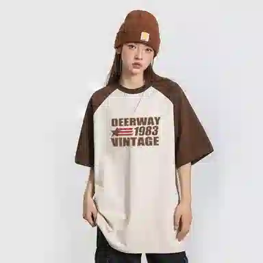 DEERWAY T