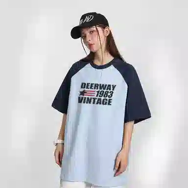 DEERWAY T
