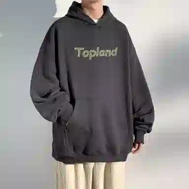 Topland Logo