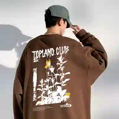 Topland Logo