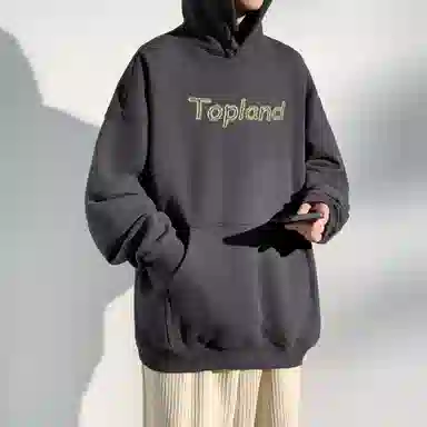 Topland Logo