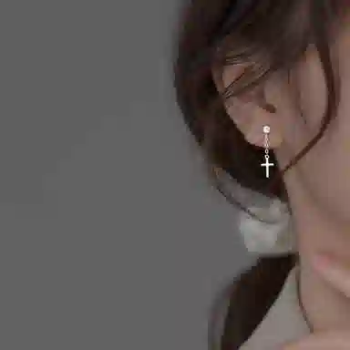ins 925