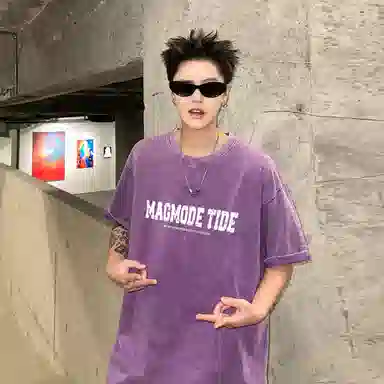 magmode T