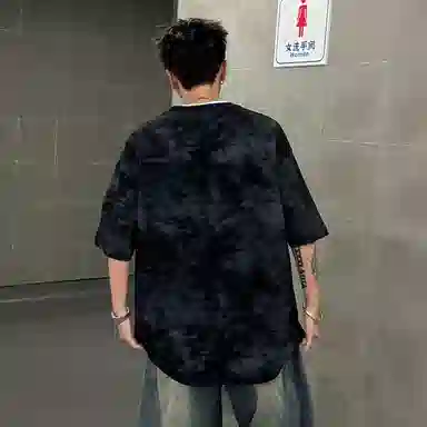 magmode Dopamine Tie-Dye T-Shirt