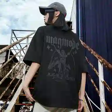 magmode logoT 3