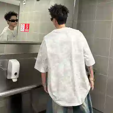 magmode Dopamine Tie-Dye T-Shirt