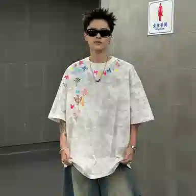 magmode Dopamine Tie-Dye T-Shirt