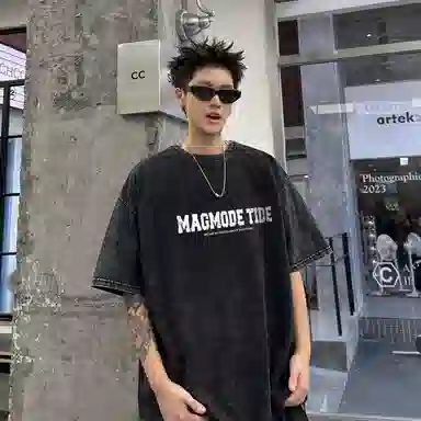 magmode T