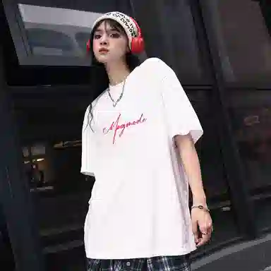 magmode logoT