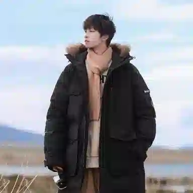 magmode