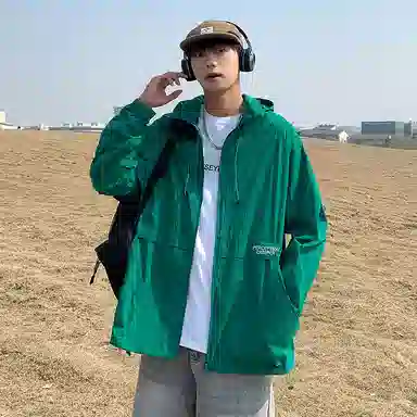 magmode UPF50+