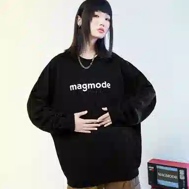 magmode Logo