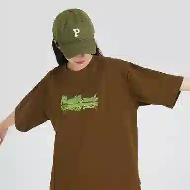 PMET T