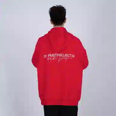 PMET