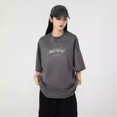 PMET T