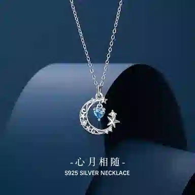 MISS WEI insinsins s925